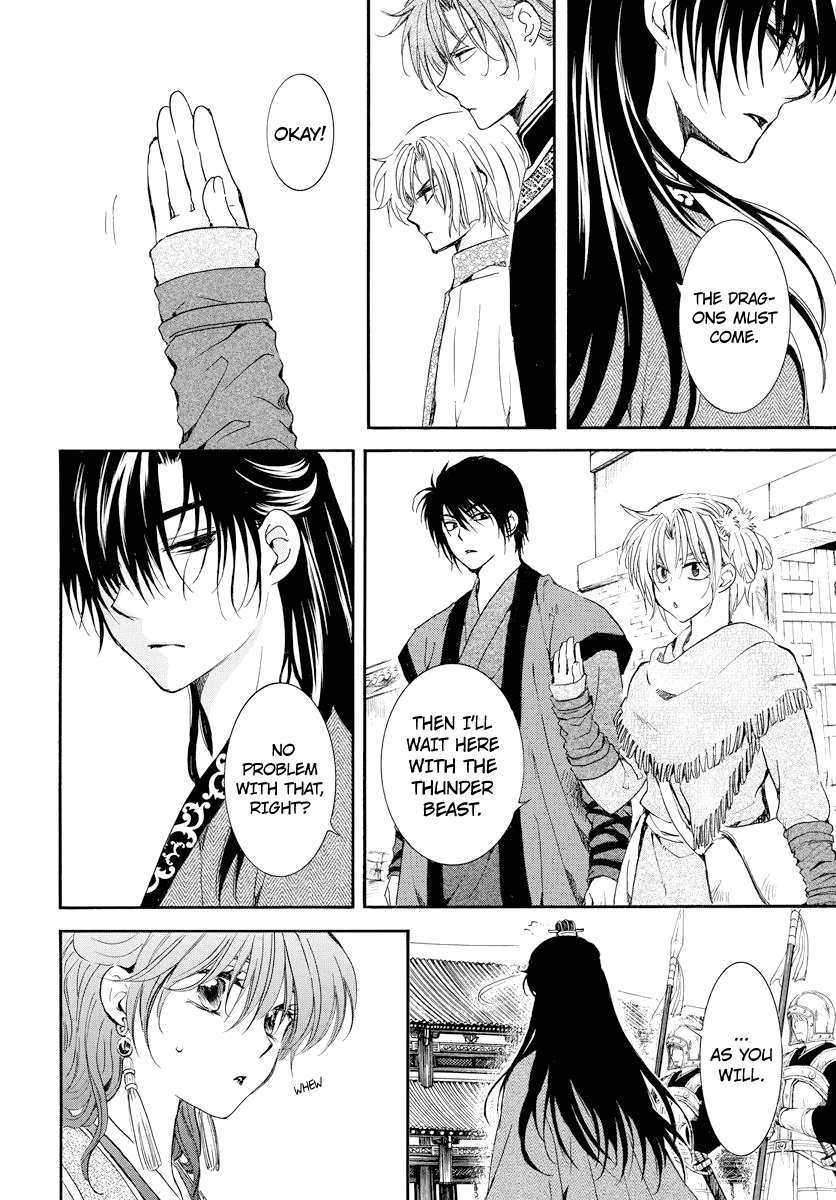 Akatsuki No Yona Chapter 179 image 21